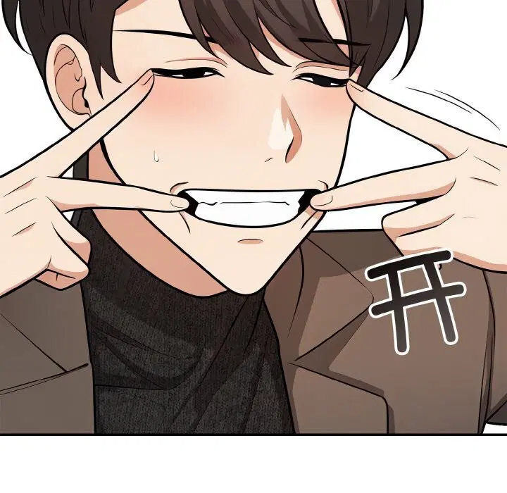 第18話