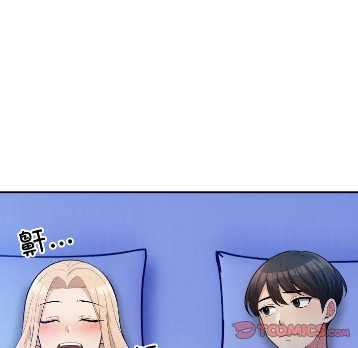 第18話
