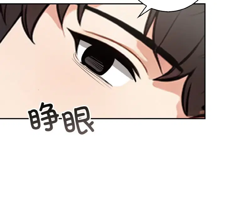 第19話