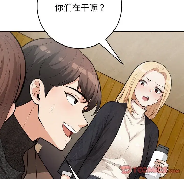 第19話
