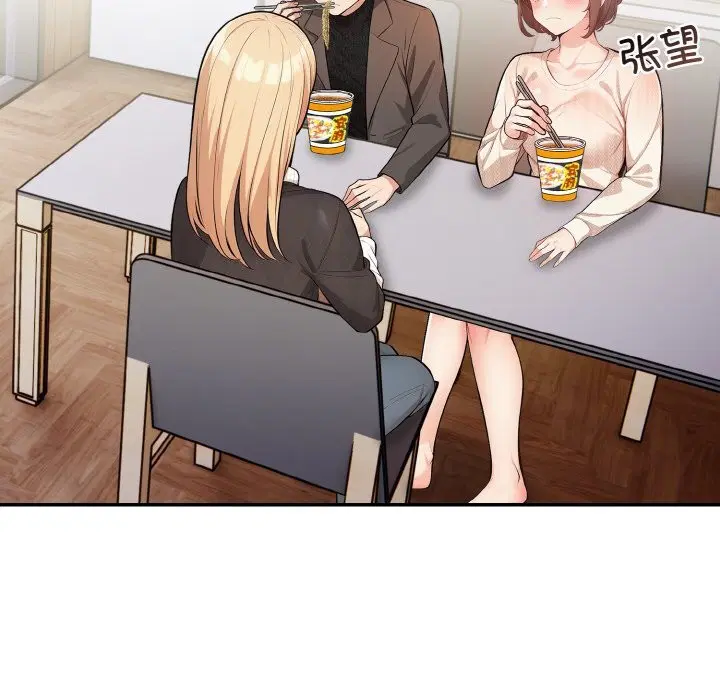 第19話