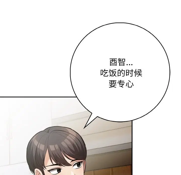 第19話