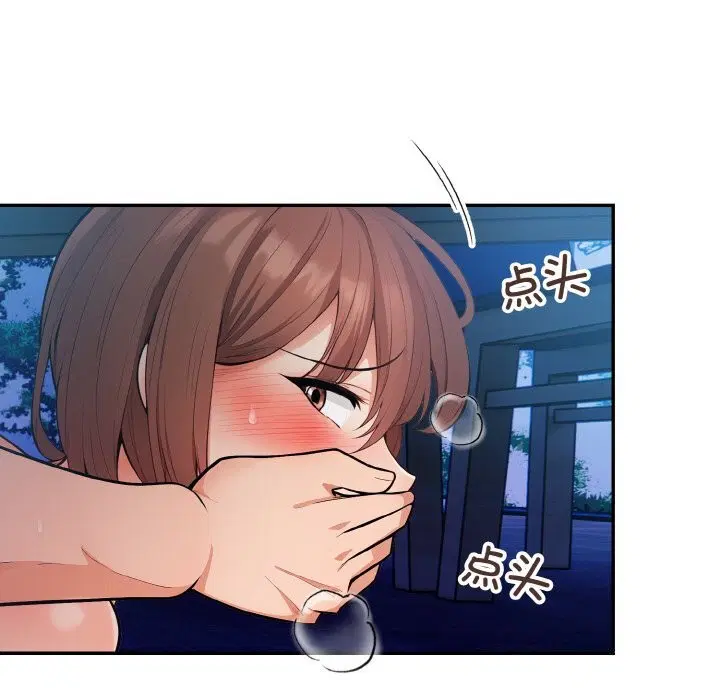 第19話