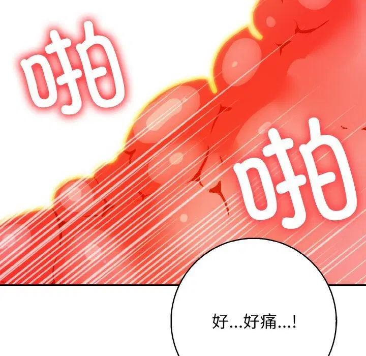 第19話