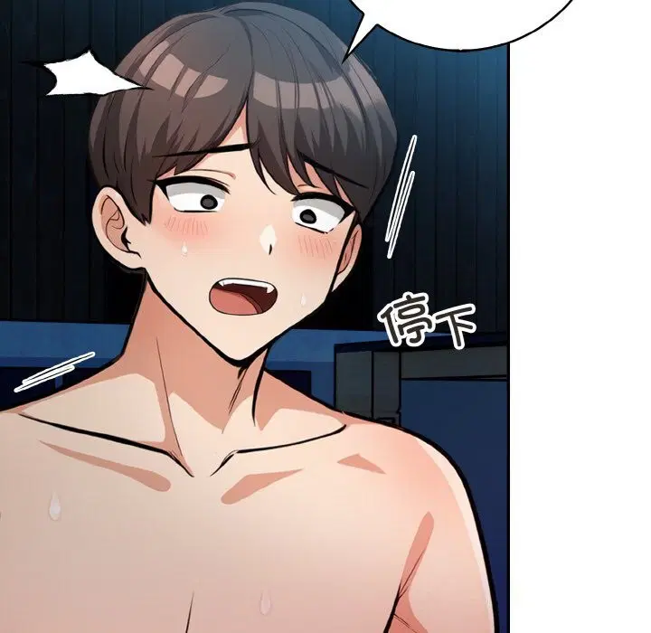 第19話