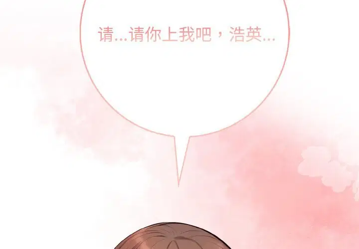 第19話