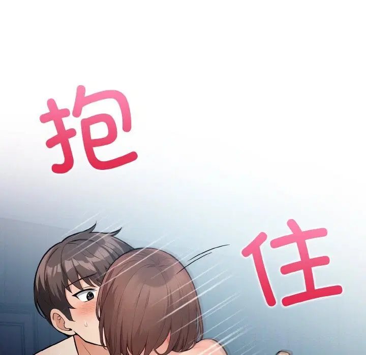 第19話