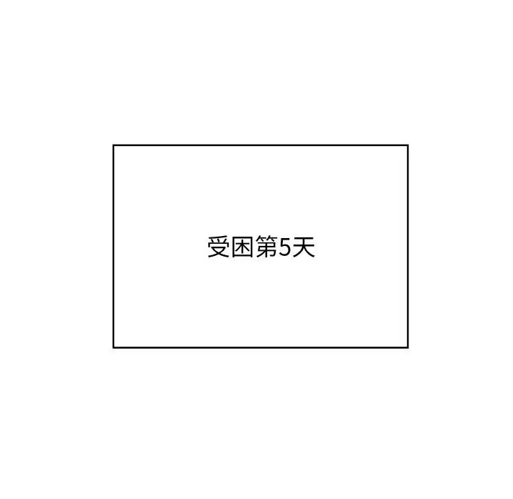 第19話
