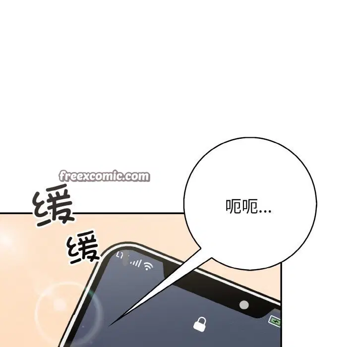 第19話