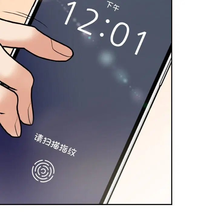 第19話