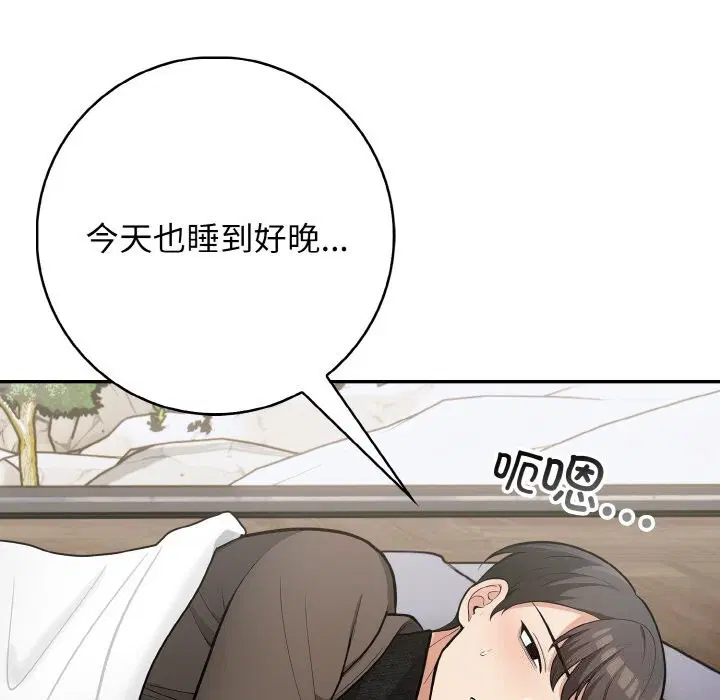 第19話