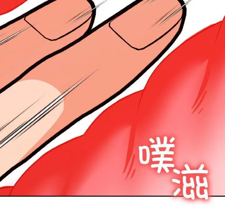 第20話