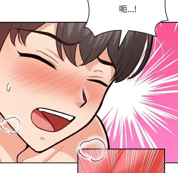第20話