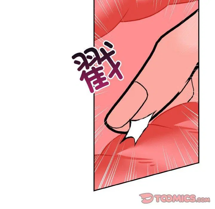 第20話