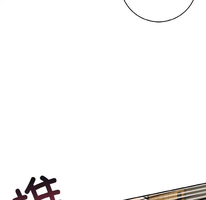 第20話