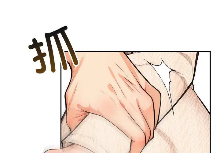第20話