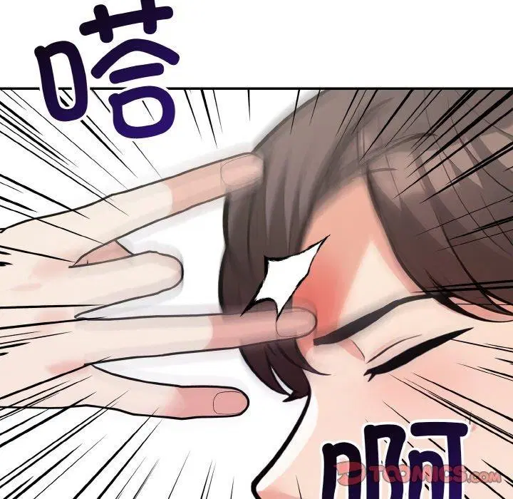 第20話