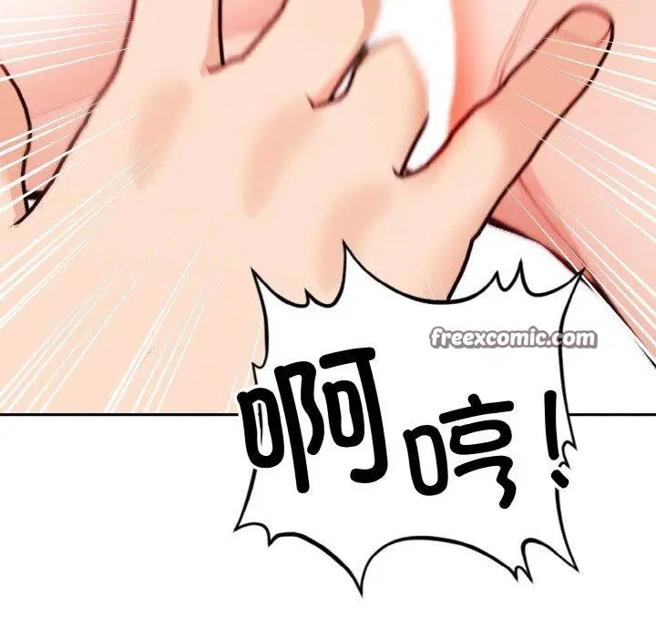 第20話