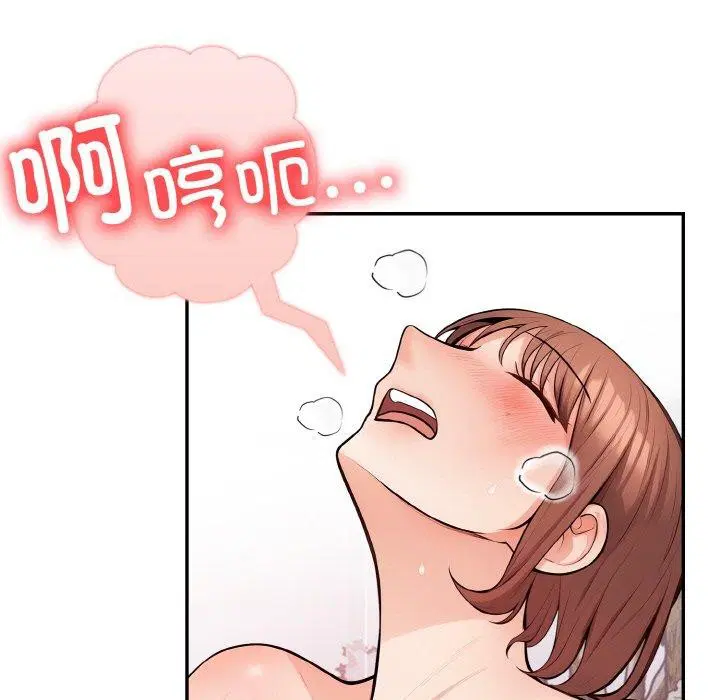 第20話