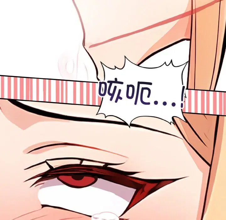 第21話