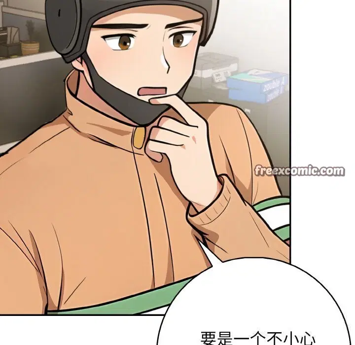 第21話
