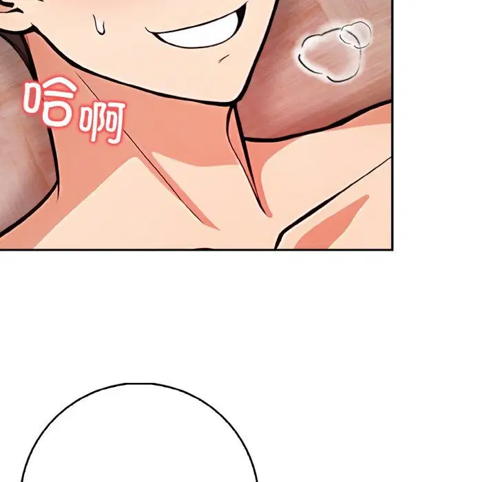 第21話