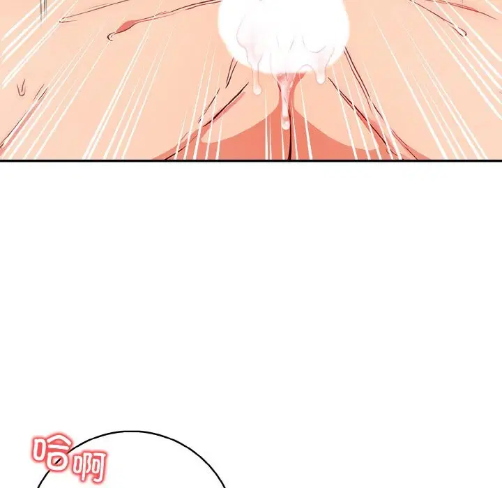 第21話