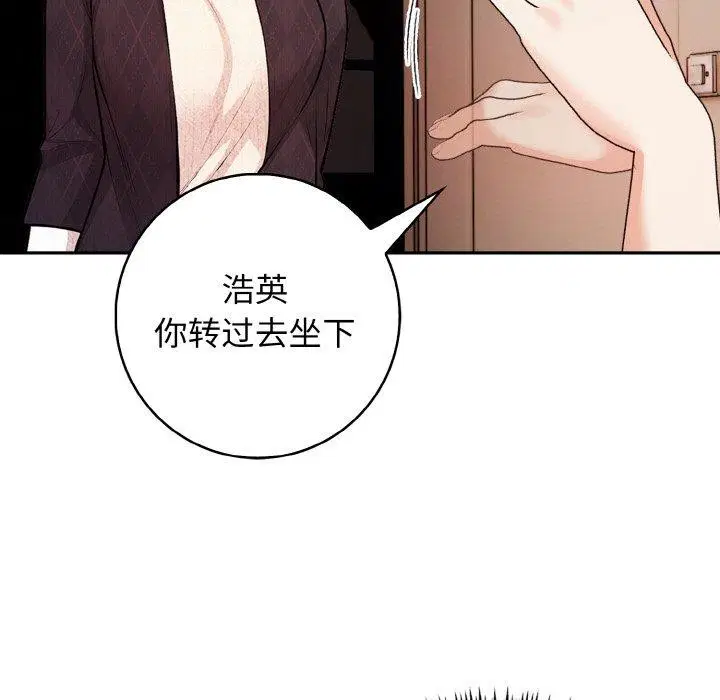 第22話