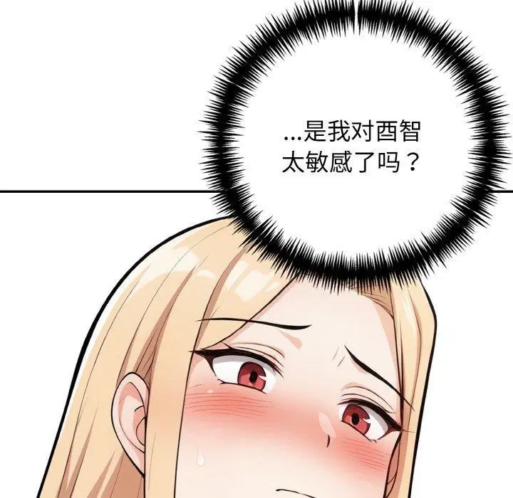 第22話
