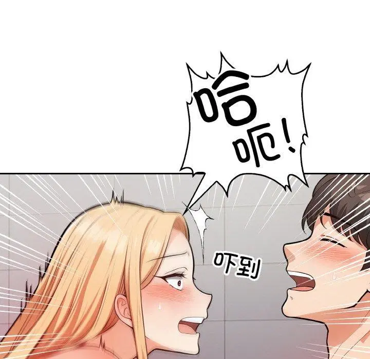 第22話