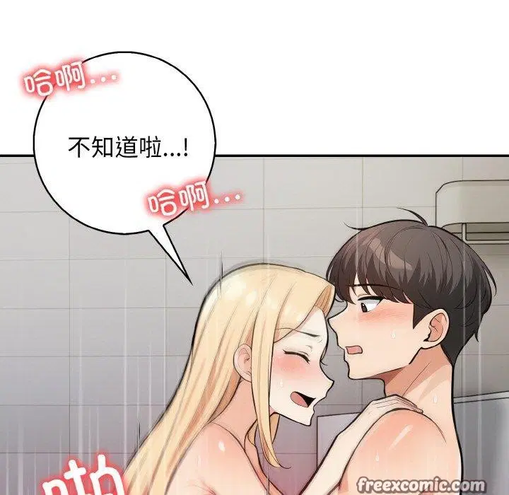 第22話