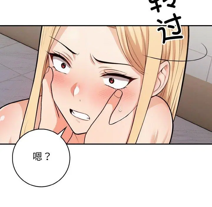 第22話