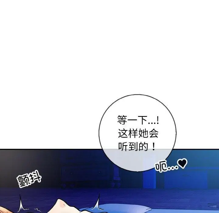 第22話