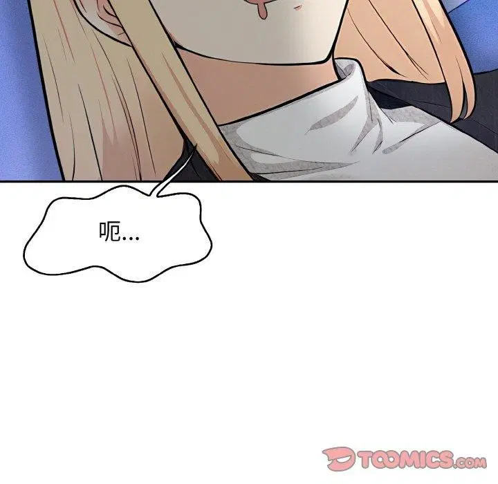 第22話