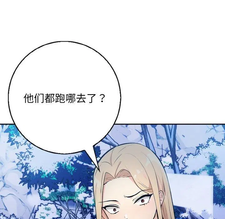 第22話