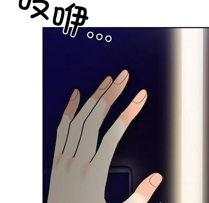 第22話