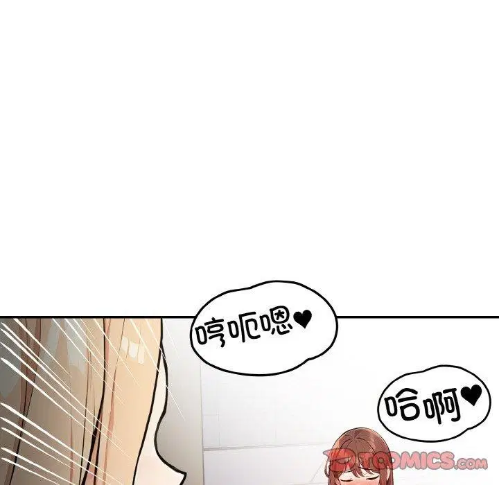 第22話