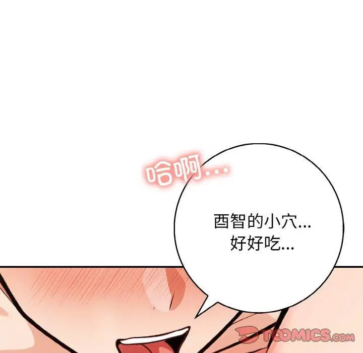 第22話