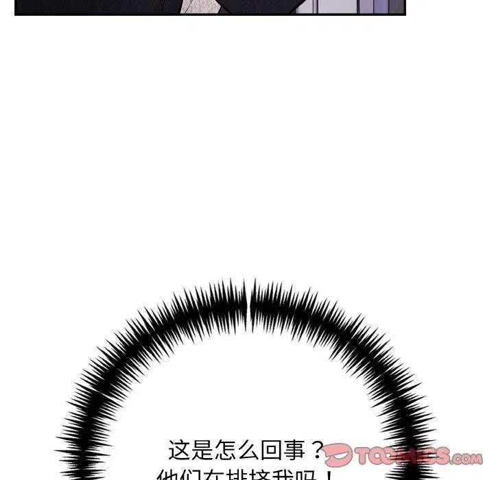 第22話