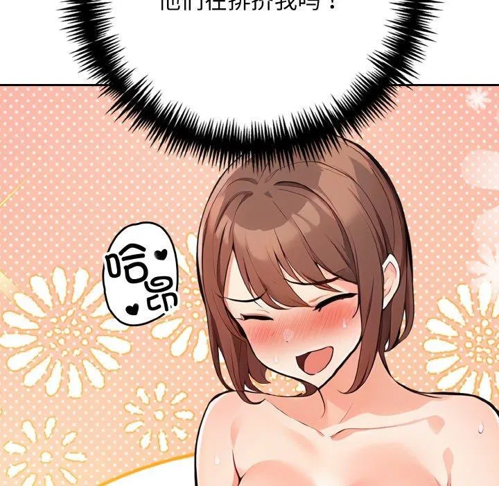 第22話