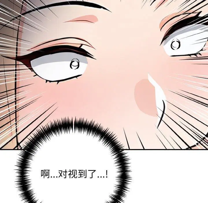 第22話