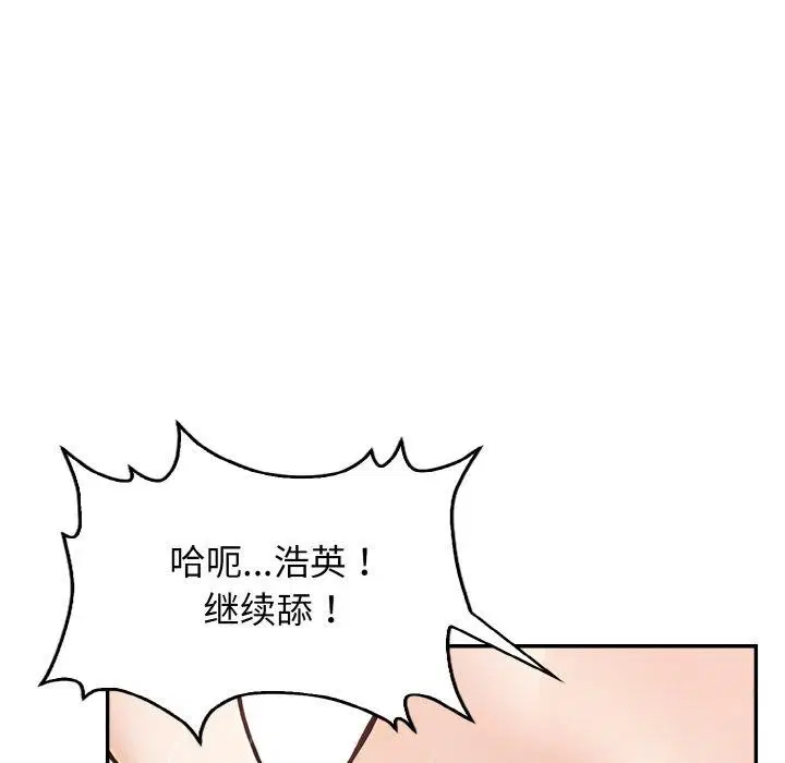 第22話