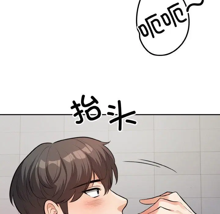第22話