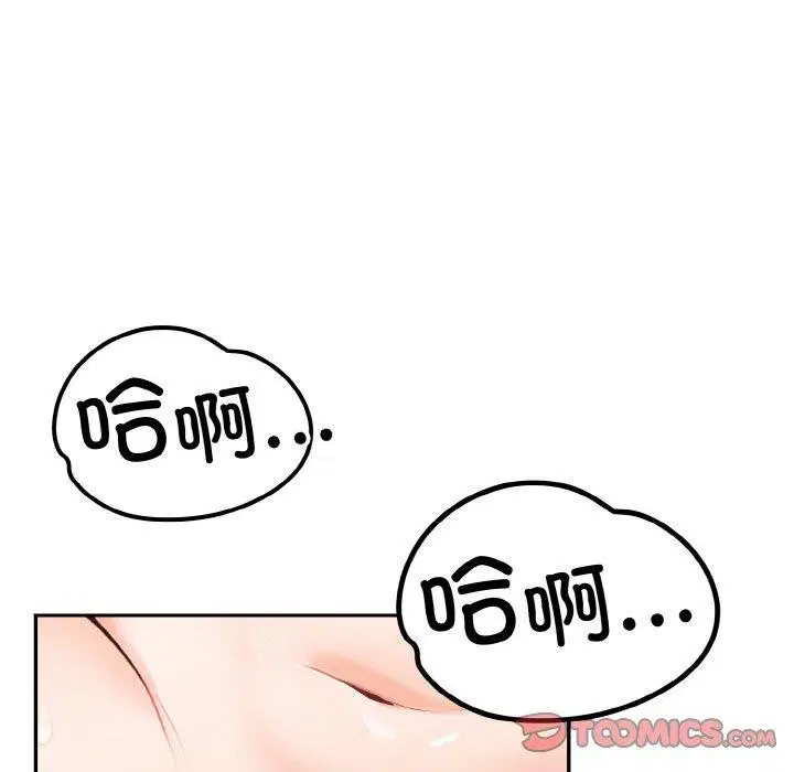 第22話