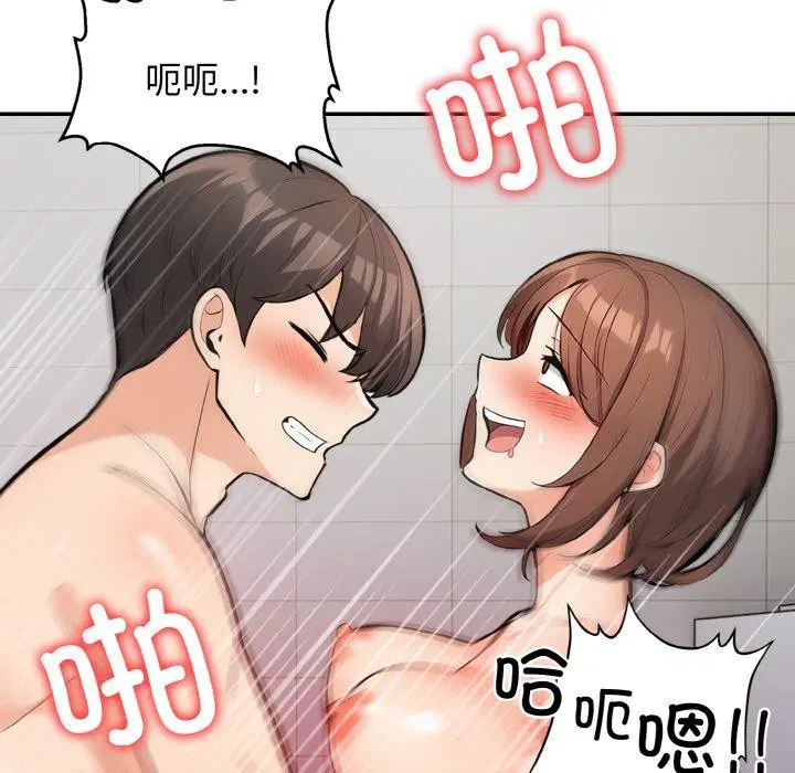 第22話