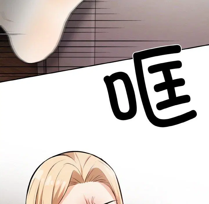 第22話