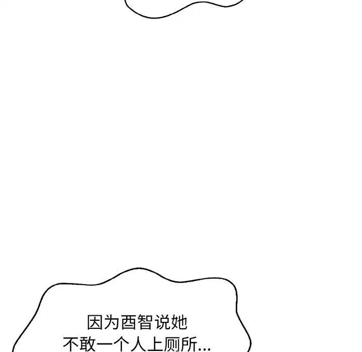 第22話