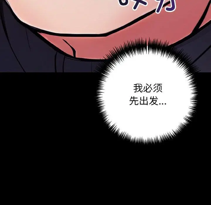 第22話
