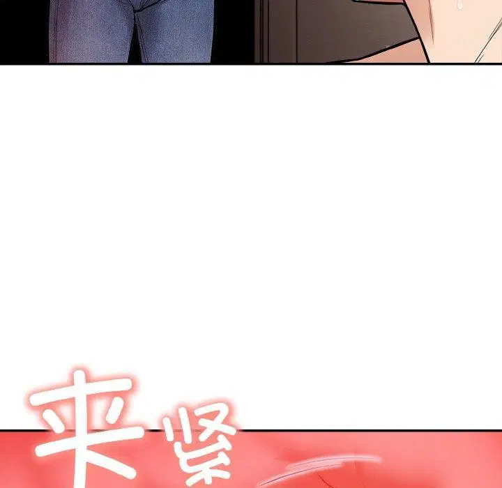 第22話