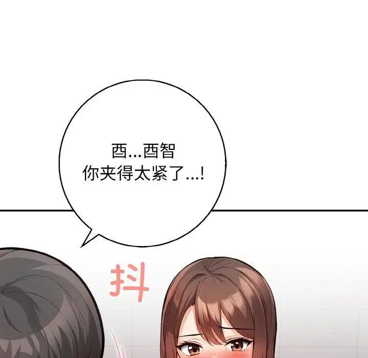 第22話